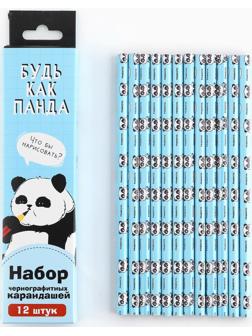 Карандаш чернографитный без ластика «Будь как панда»