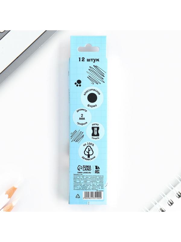 Карандаш чернографитный без ластика «Будь как панда»