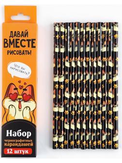 Карандаш чернографитный без ластика «Котя»
