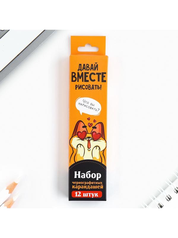 Карандаш чернографитный без ластика «Котя»