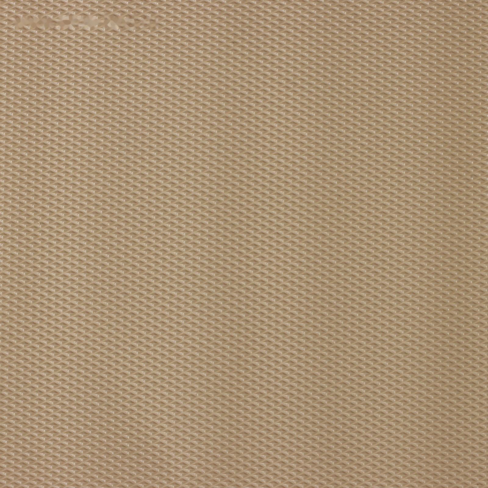 Коврик противоскользящий LaDо́m Elegiam, 30×90 см, цвет бежевый