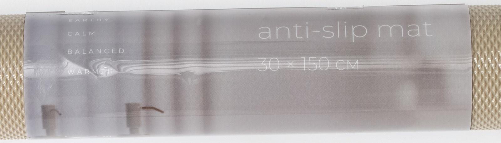 Коврик противоскользящий LaDо́m Elegiam, 30×150 см, цвет бежевый