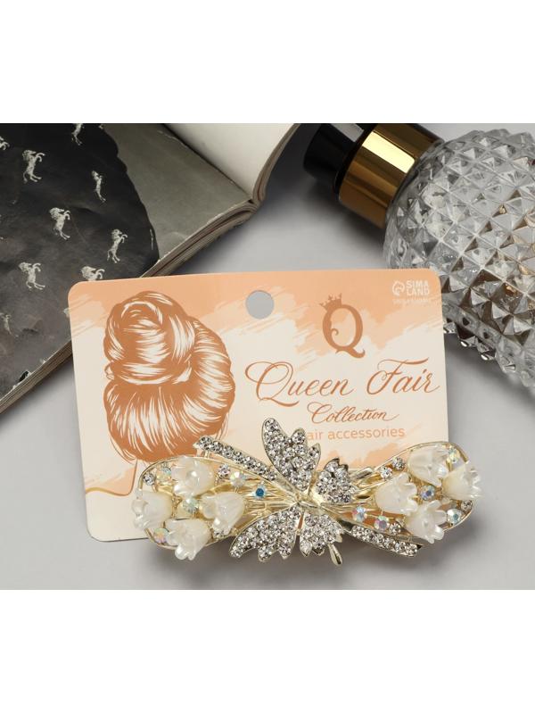 Заколка-автомат 