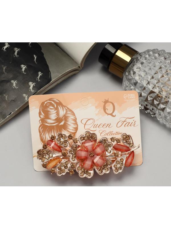 Заколка-автомат 