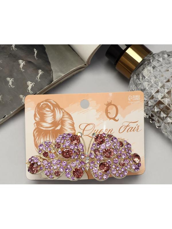 Заколка-автомат 