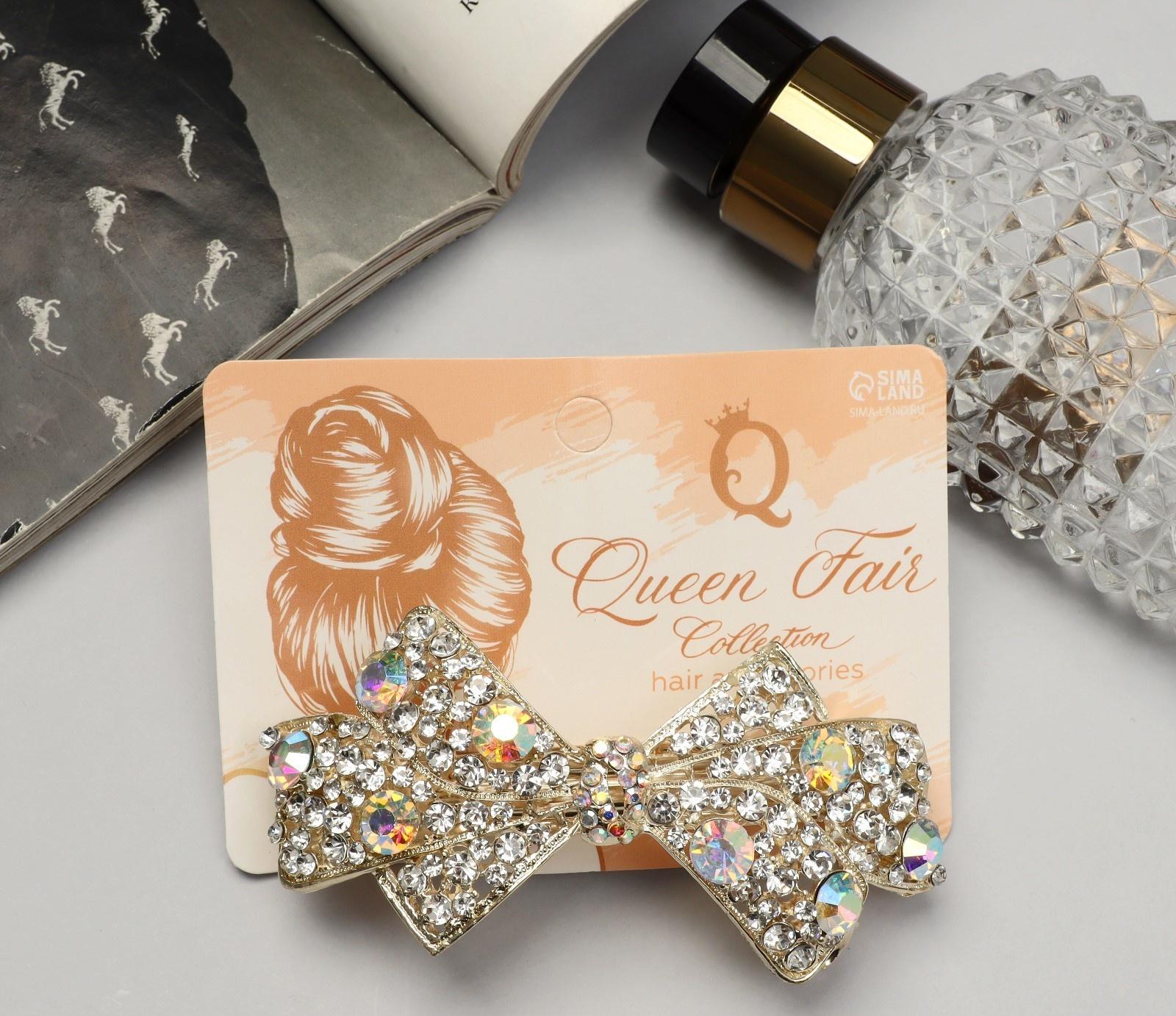 Заколка-автомат 