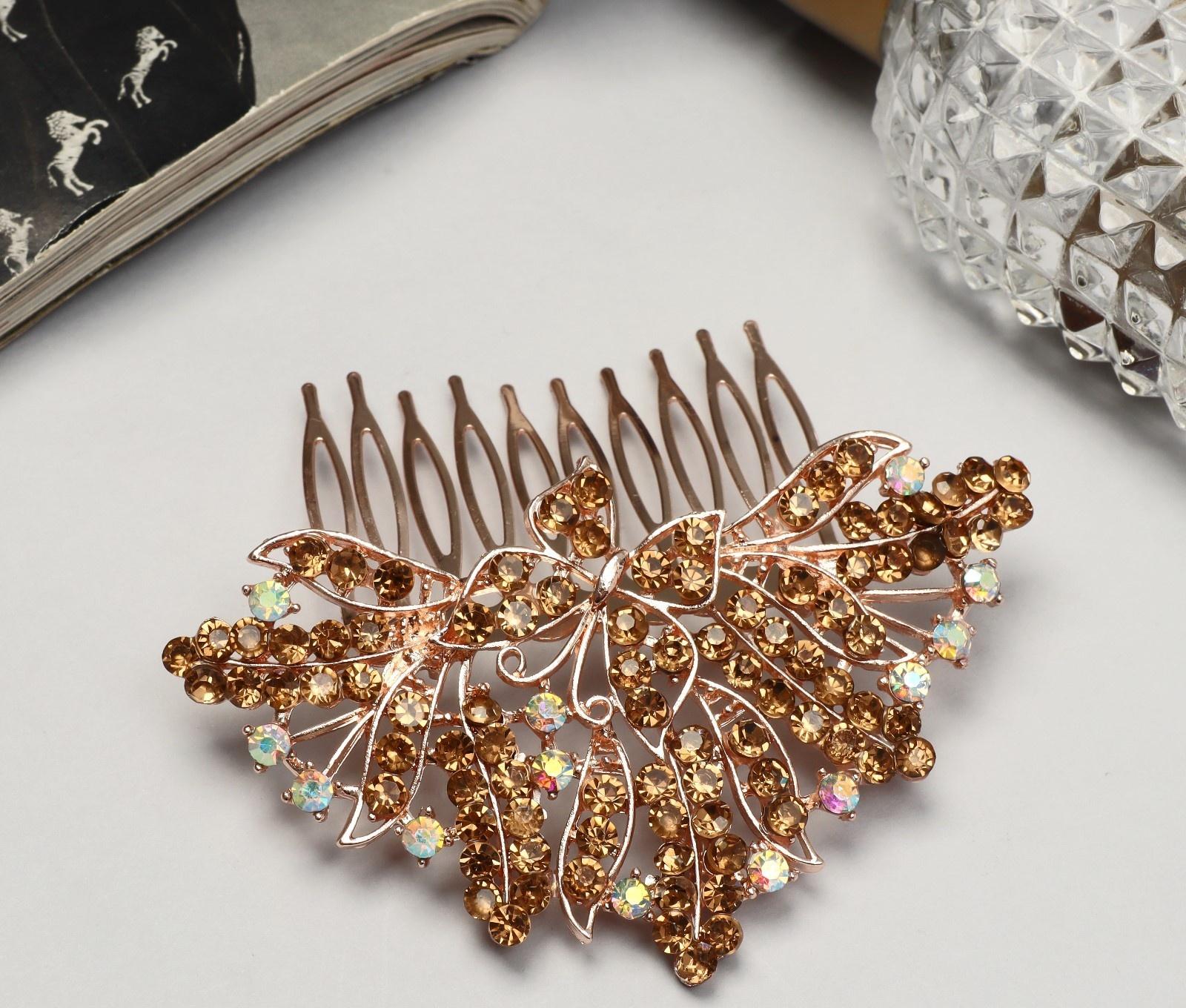 Гребень для волос 