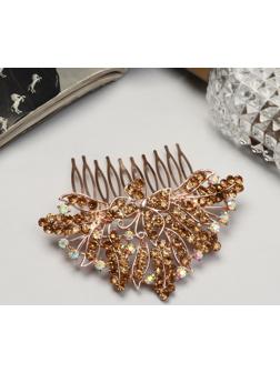 Гребень для волос 