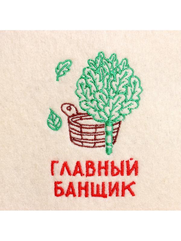 Шапка для бани с вышивкой 