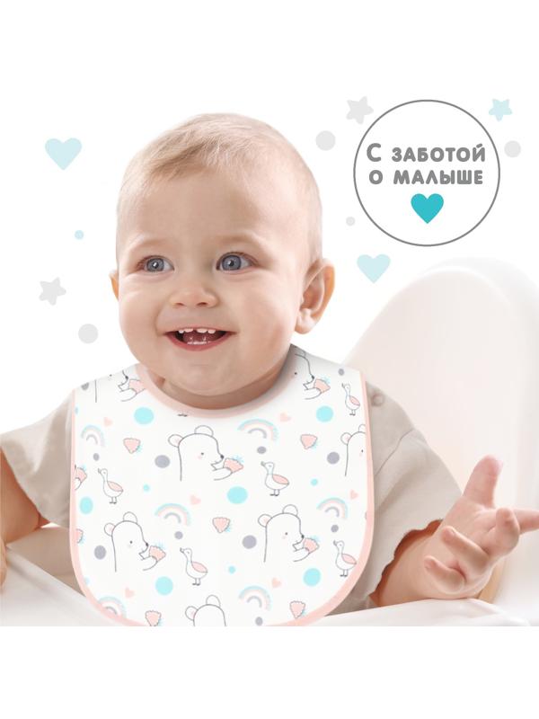 Нагрудник детский Крошка Я (фасовка 10 шт., розовая окантовка)