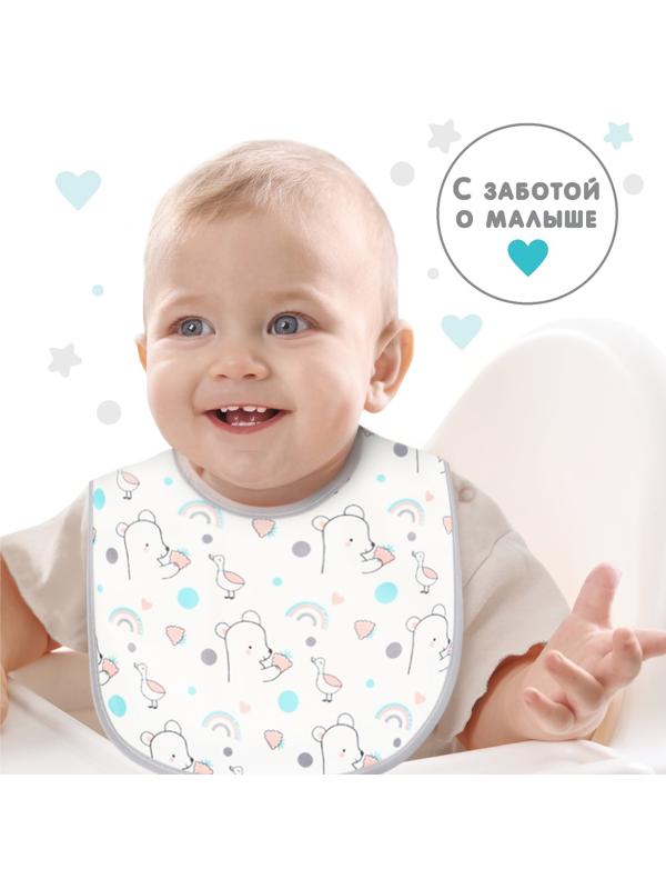 Нагрудник детский Крошка Я (фасовка 10 шт., серая окантовка)