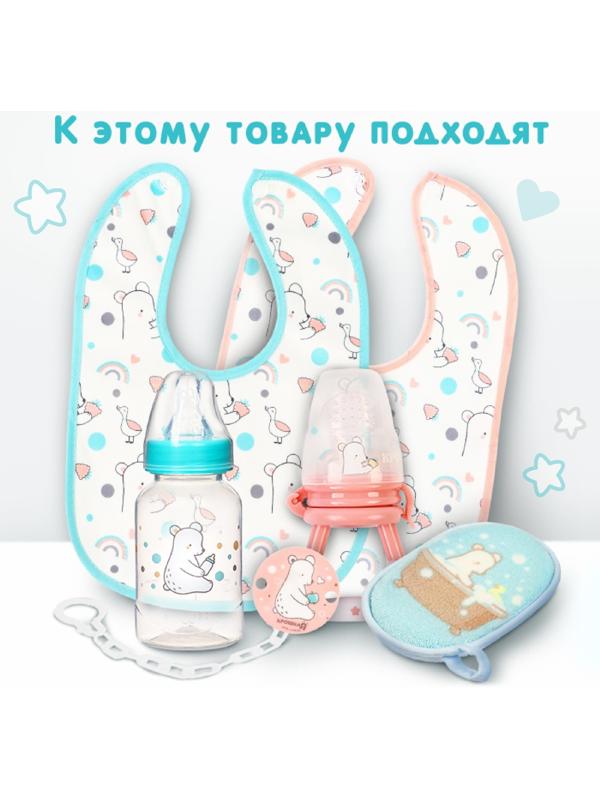 Нагрудник детский Крошка Я (фасовка 10 шт., серая окантовка)