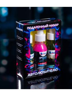 Подарочный набор автолюбителю Grand Caratt black, Чистые стекла