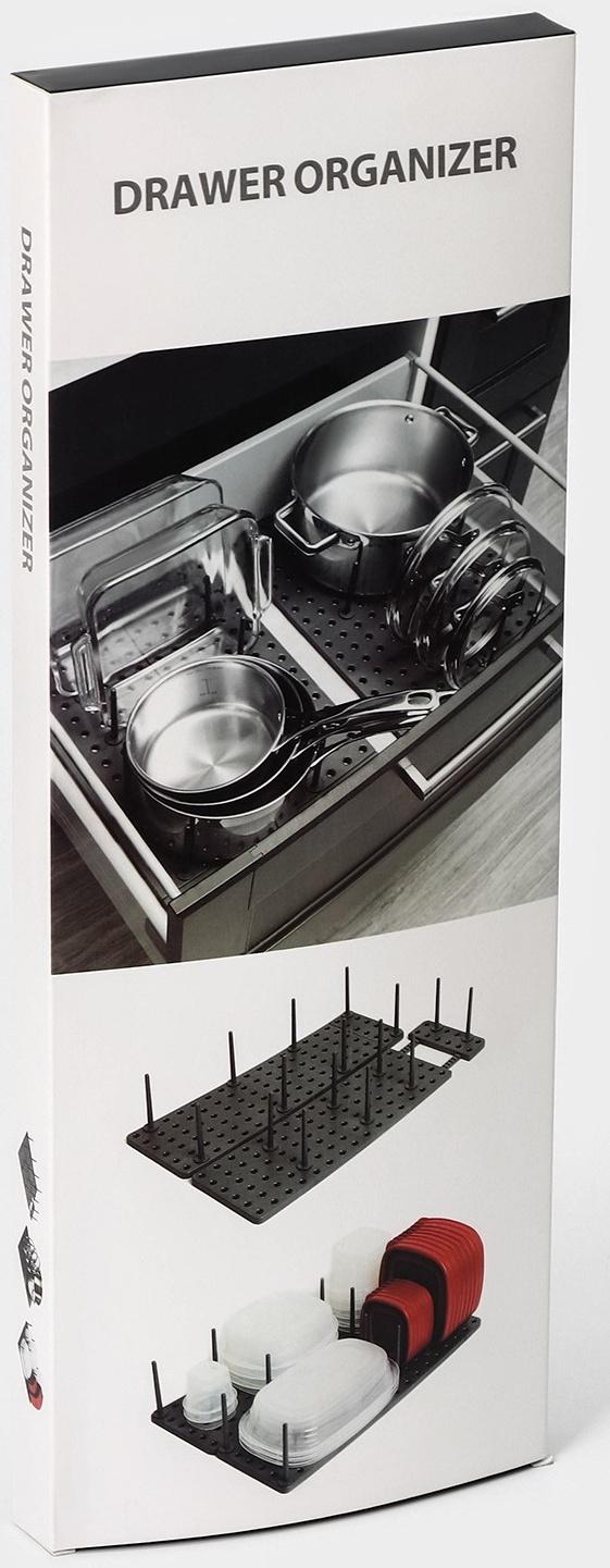 Органайзер для ящиков с регулировкой размера, 45×15×10 см, цвет чёрный