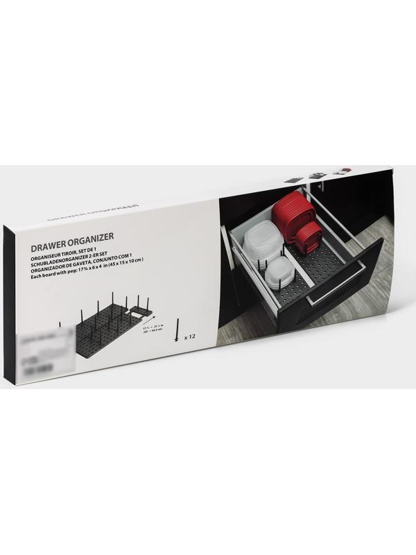 Органайзер для ящиков с регулировкой размера, 45×15×10 см, цвет чёрный