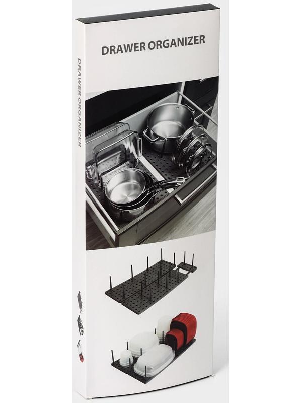 Органайзер для ящиков с регулировкой размера, 45×15×10 см, цвет чёрный