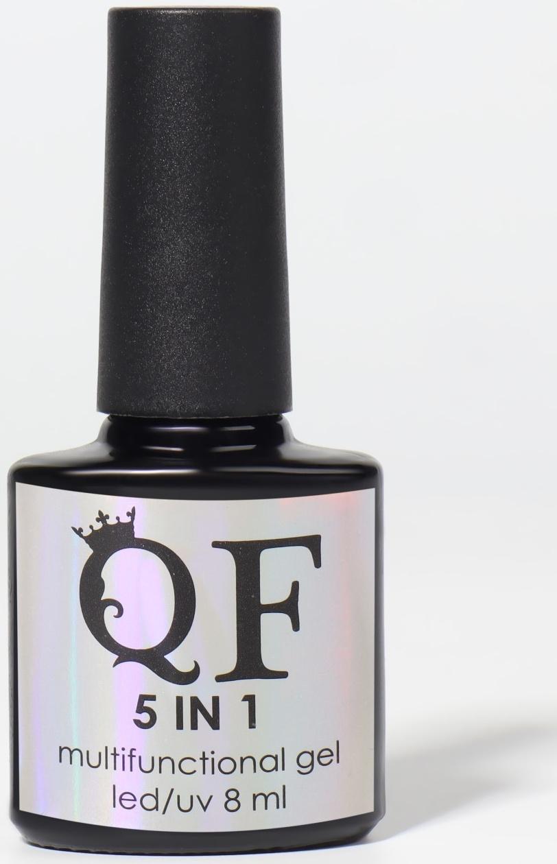 Мультифункциональный гель 5 в 1, 3-х фазный, 8 мл, LED/UV, цвет прозрачный