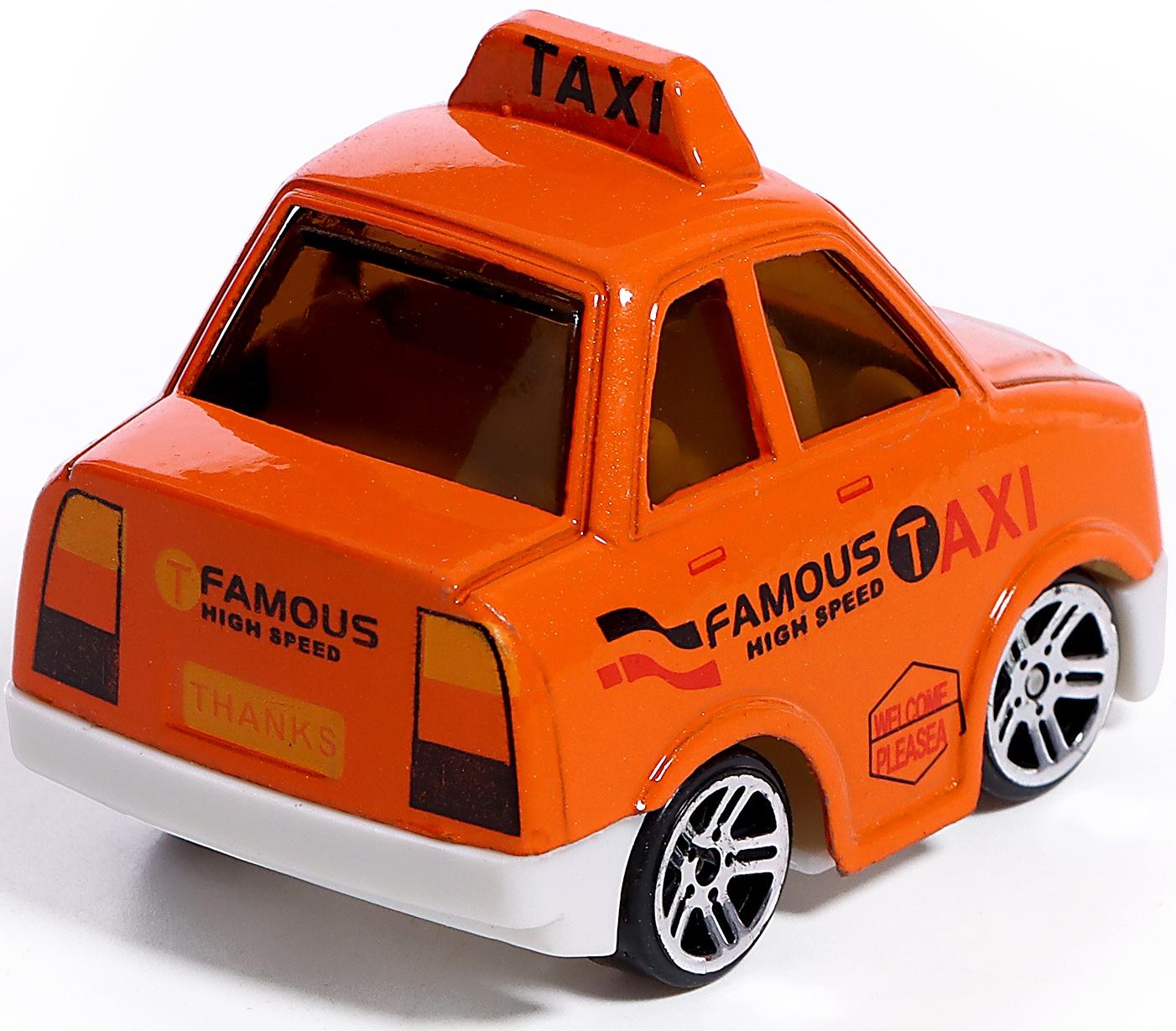 Игровой набор «Город», 1:64