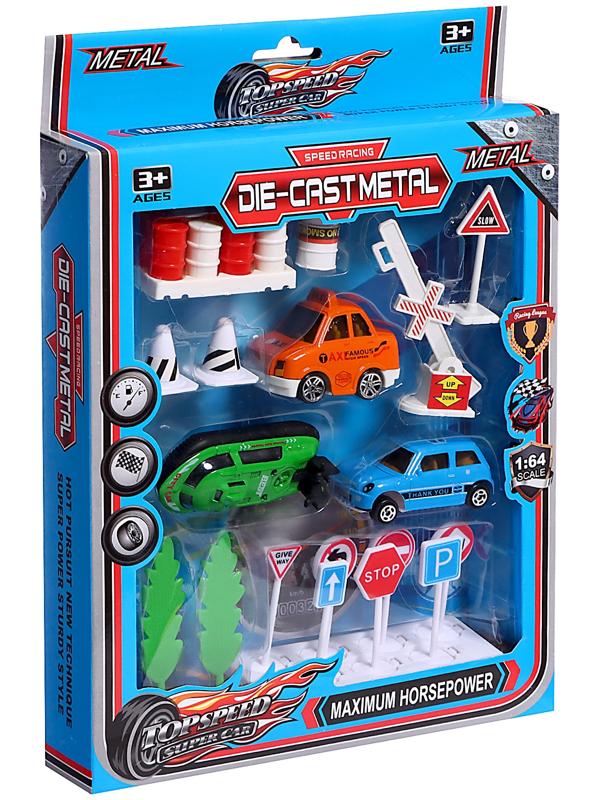 Игровой набор «Город», 1:64