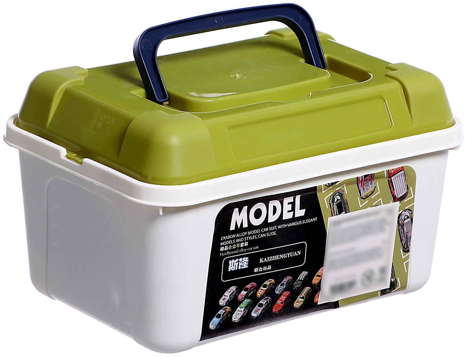 Набор машин «Ралли», 30 штук в чемодане