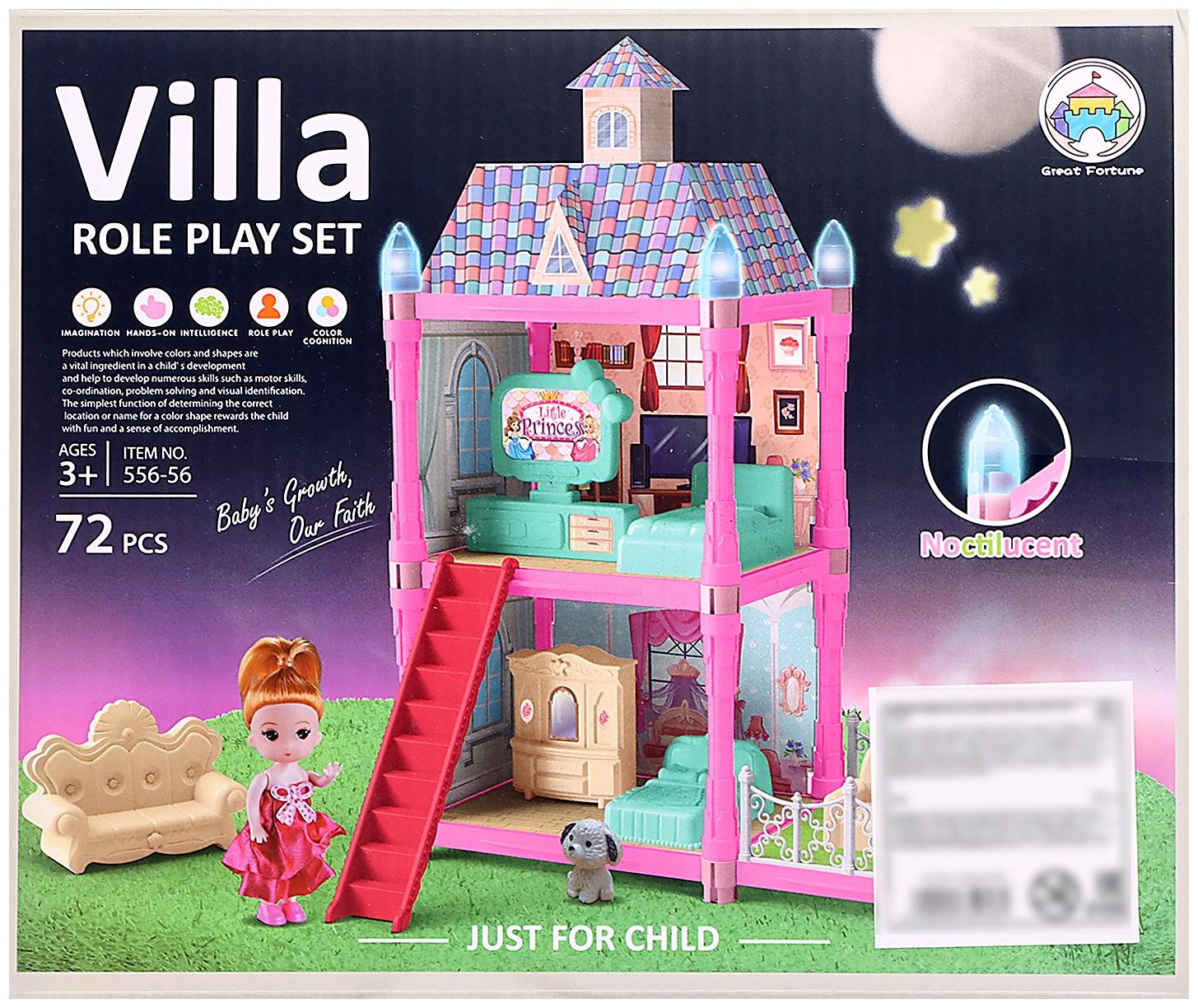 Дом для кукол «Сказочная жизнь» с куклой, питомцем и аксессуарами, свет