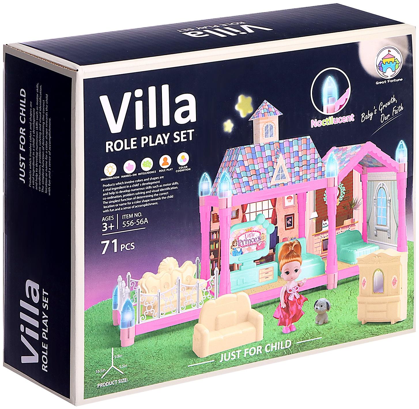 Дом для кукол «Сказочная жизнь» с куклой, питомцем и аксессуарами, свет