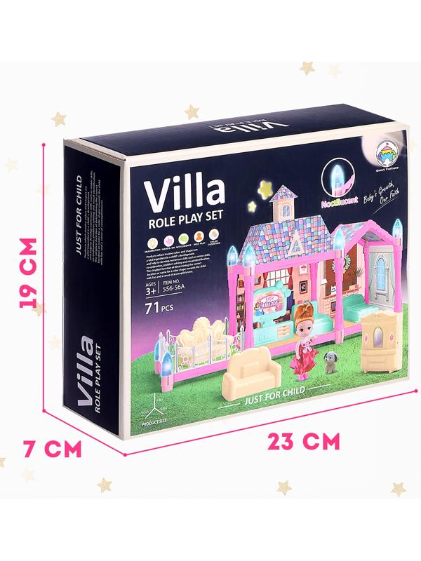 Дом для кукол «Сказочная жизнь» с куклой, питомцем и аксессуарами, свет