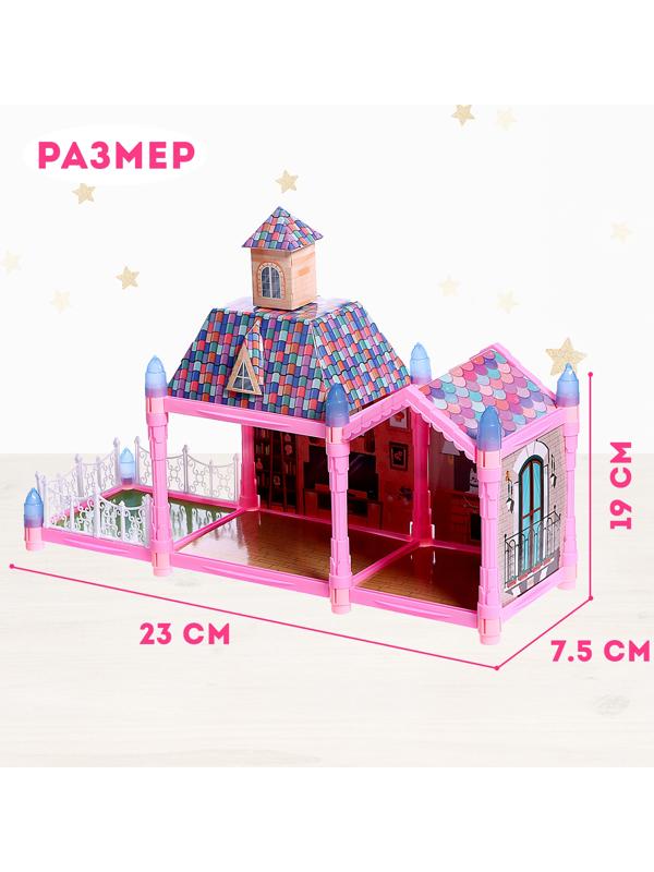 Дом для кукол «Сказочная жизнь» с куклой, питомцем и аксессуарами, свет