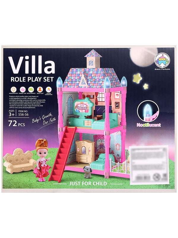Дом для кукол «Сказочная жизнь» с куклой, питомцем и аксессуарами, свет