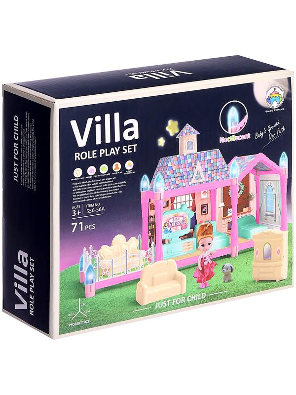 Дом для кукол «Сказочная жизнь» с куклой, питомцем и аксессуарами, свет