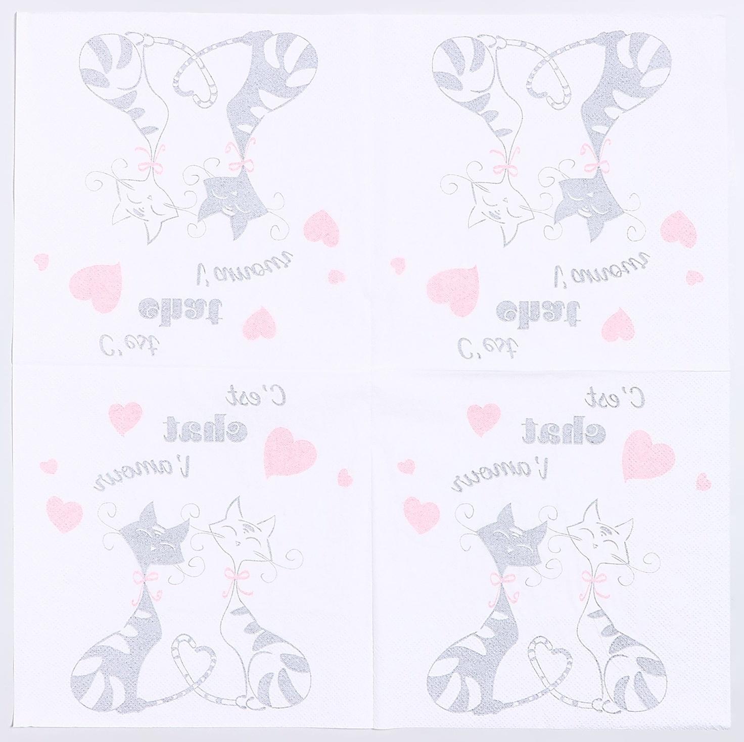 Салфетки бумажные «Замурчательная любовь», 33х33 см, набор 20 шт