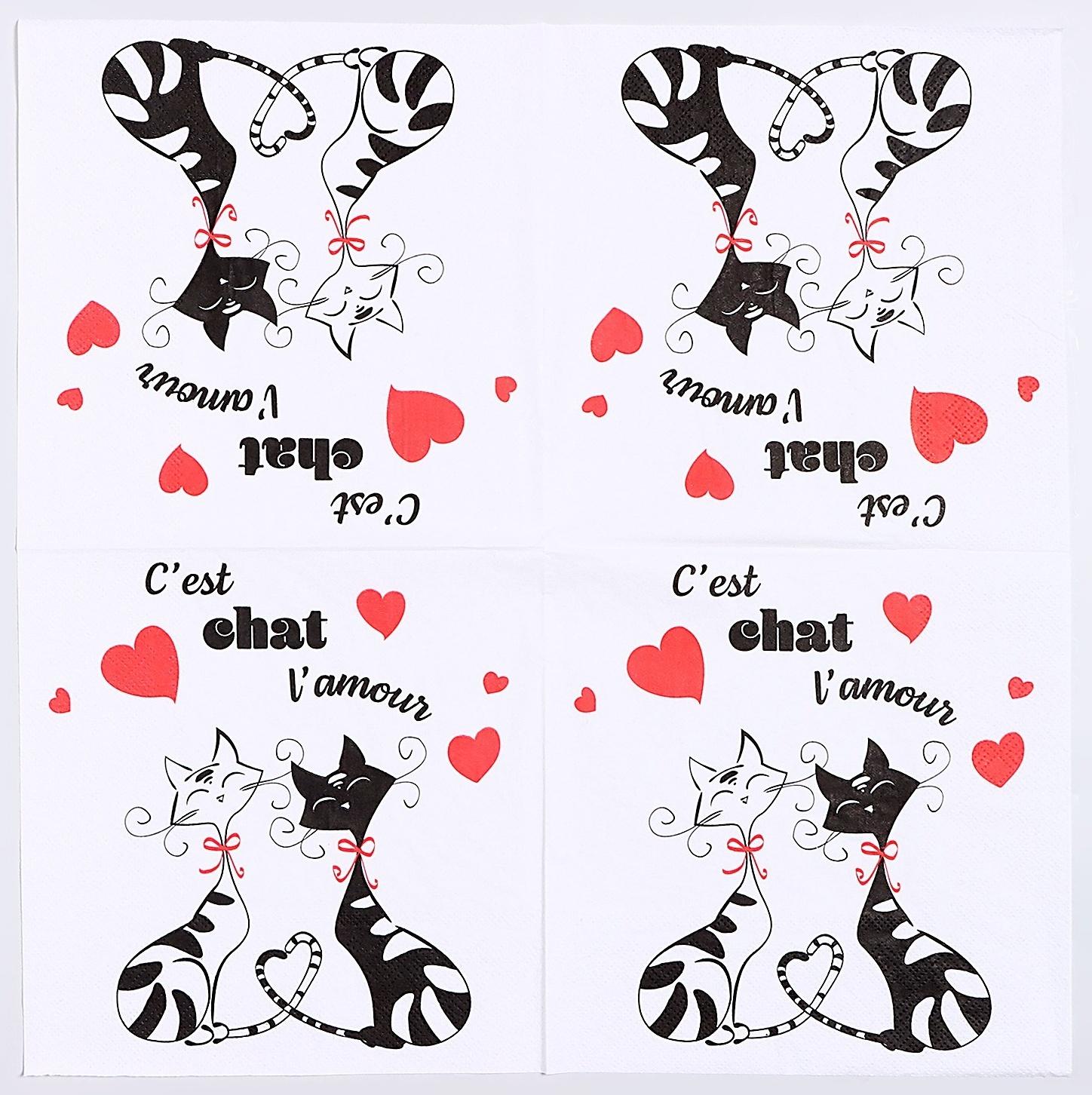 Салфетки бумажные «Замурчательная любовь», 33х33 см, набор 20 шт