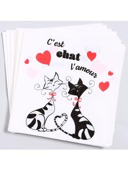 Салфетки бумажные «Замурчательная любовь», 33х33 см, набор 20 шт