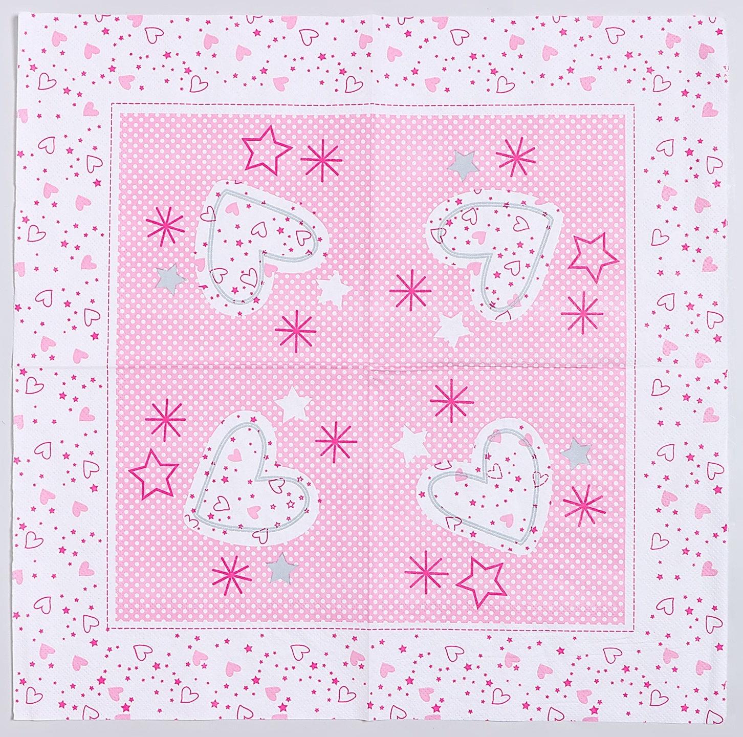 Салфетки бумажные «Волшебные сердечки», 33х33 см, набор 20 шт