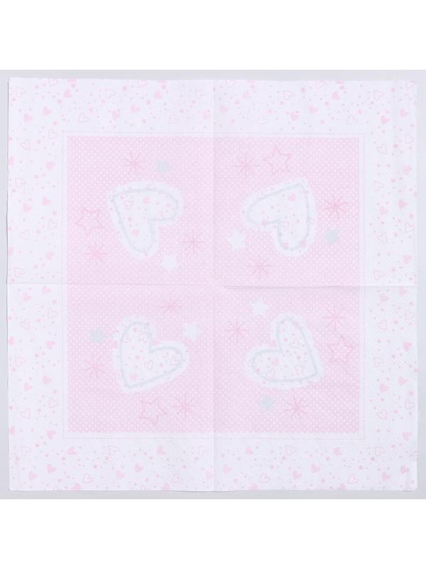 Салфетки бумажные «Волшебные сердечки», 33х33 см, набор 20 шт