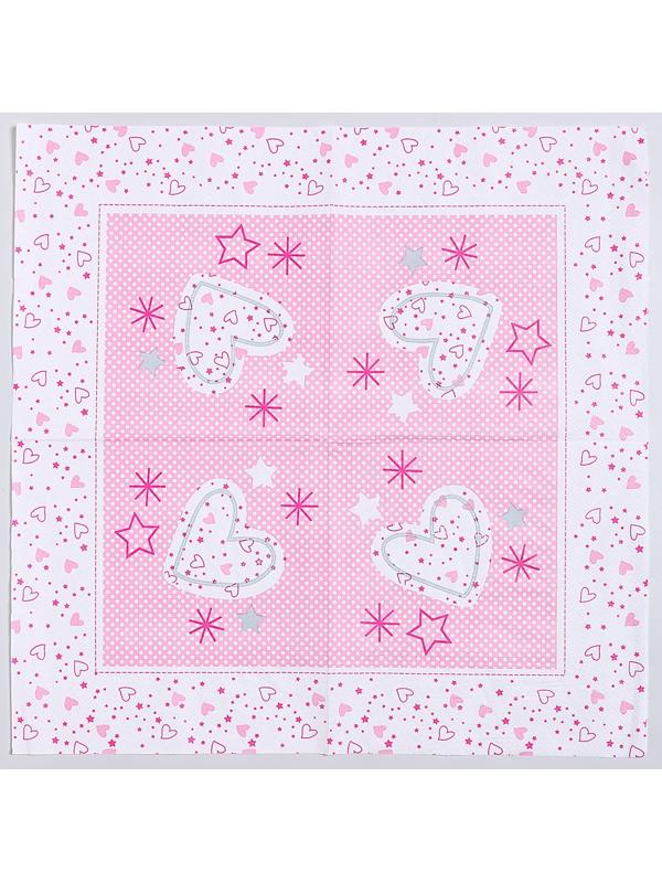 Салфетки бумажные «Волшебные сердечки», 33х33 см, набор 20 шт