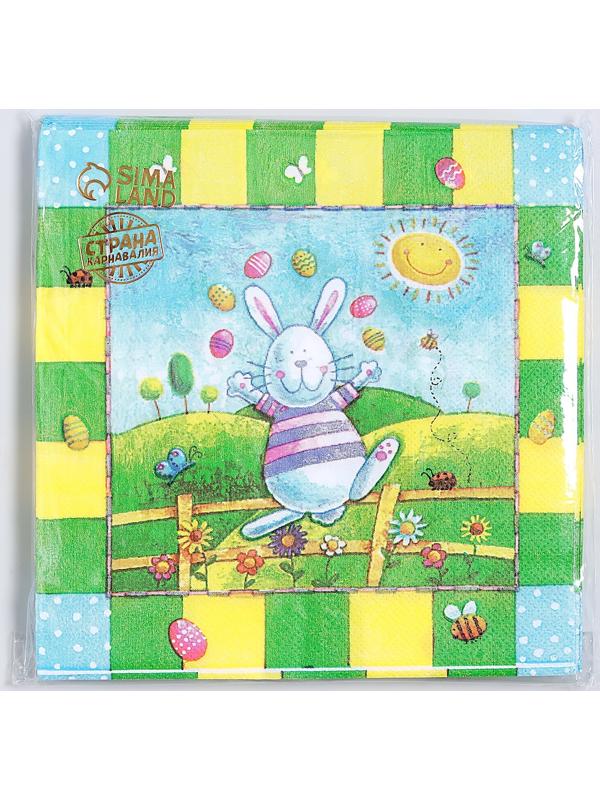 Салфетки бумажные «Пасхальный кролик», 33х33 см, набор 20 шт