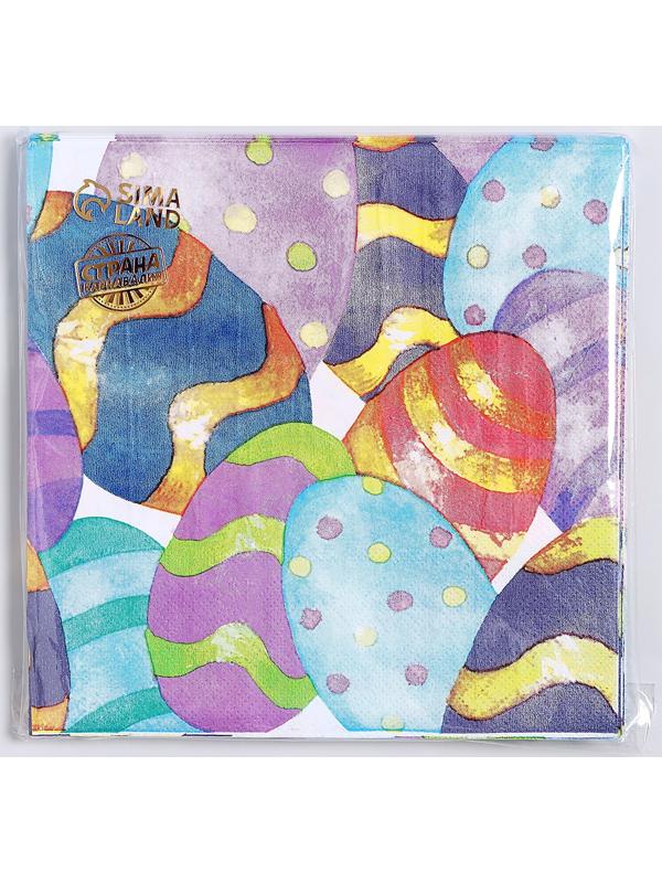 Салфетки бумажные «Пасхальные яички», 33х33 см, набор 20 шт