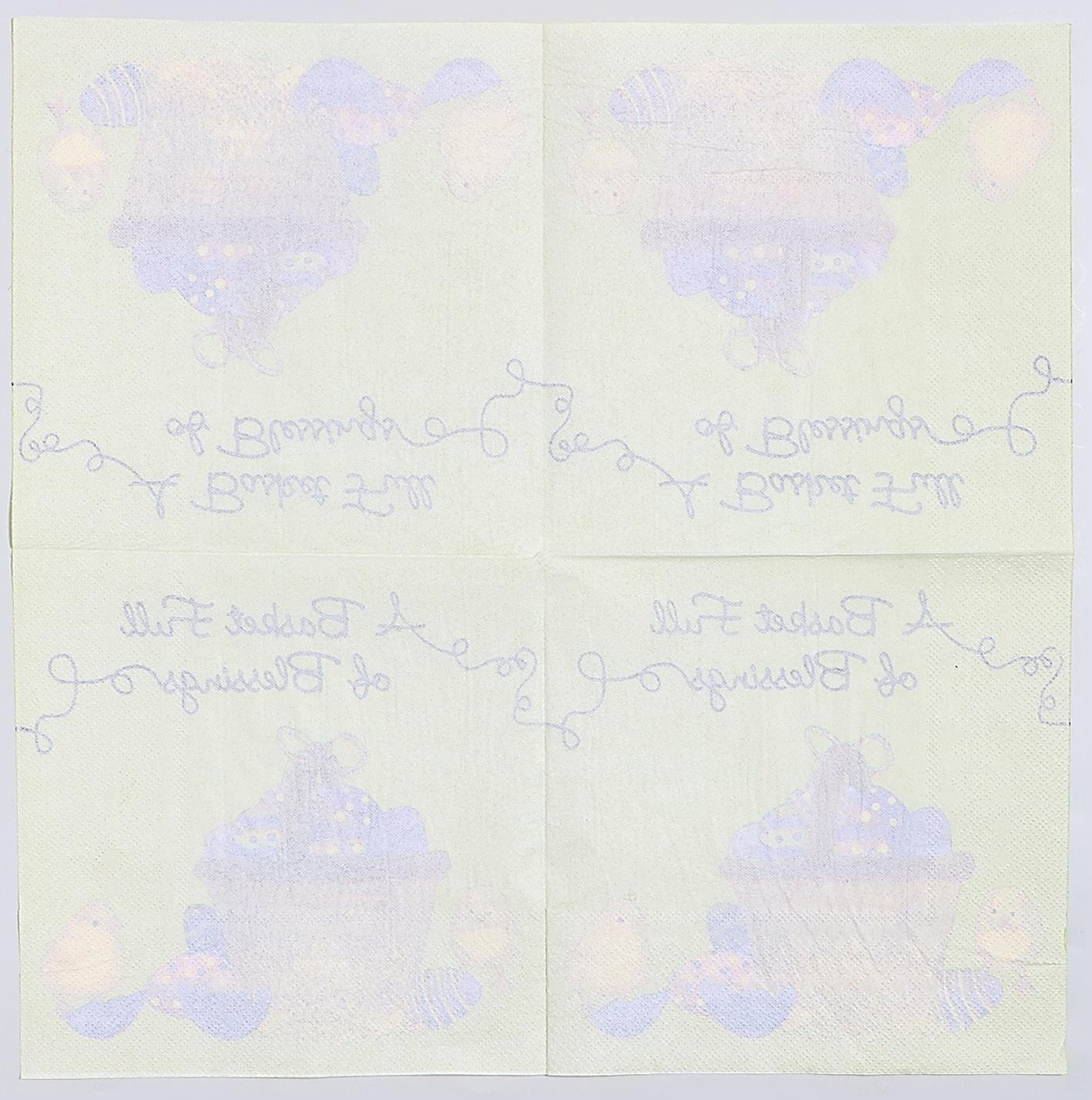 Салфетки бумажные «Пасхальная корзина» с цыплятами, 33х33 см, набор 20 шт