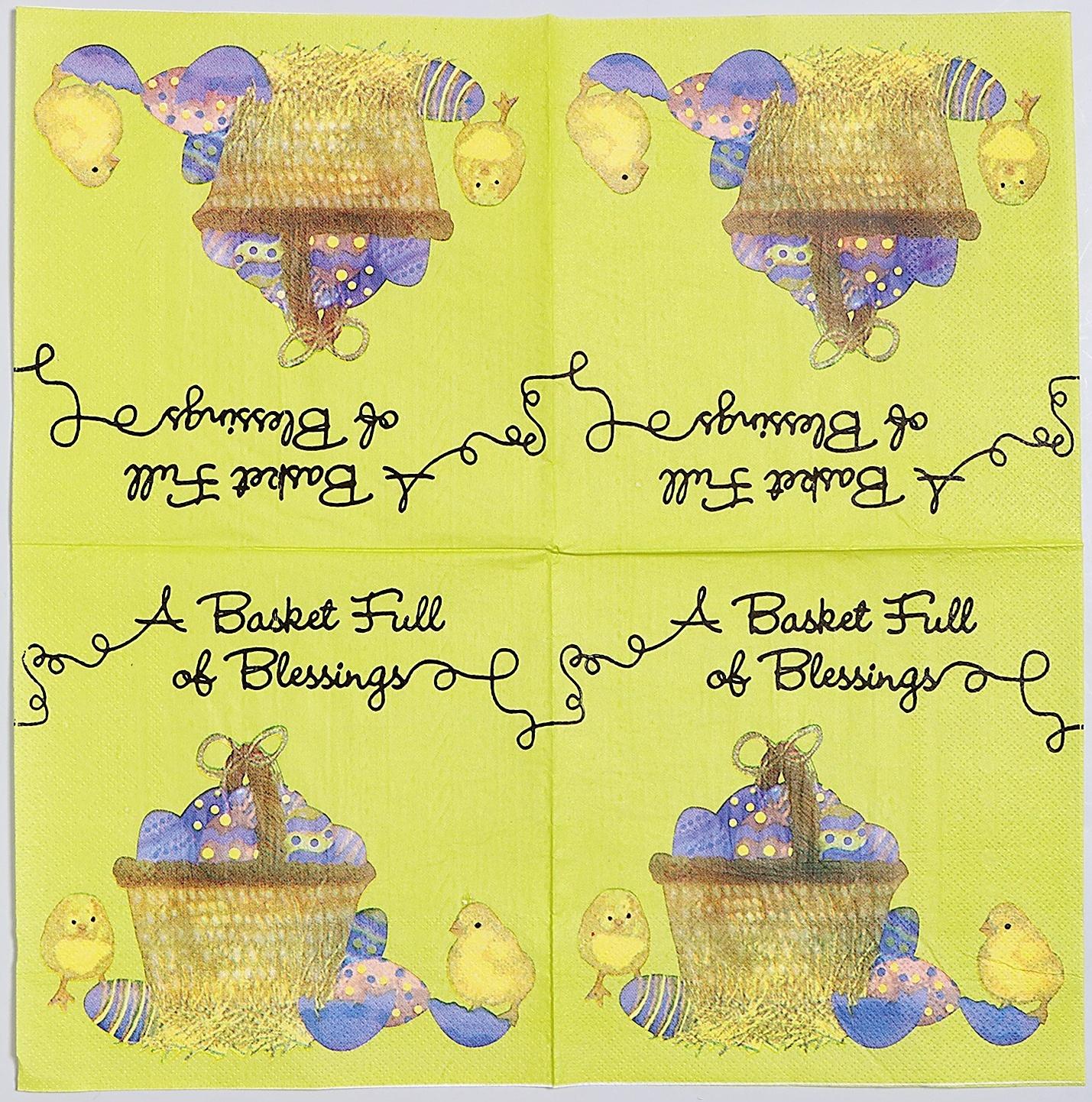 Салфетки бумажные «Пасхальная корзина» с цыплятами, 33х33 см, набор 20 шт