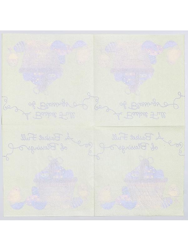 Салфетки бумажные «Пасхальная корзина» с цыплятами, 33х33 см, набор 20 шт