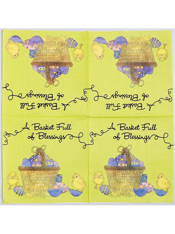 Салфетки бумажные «Пасхальная корзина» с цыплятами, 33х33 см, набор 20 шт