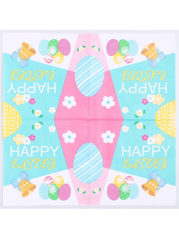 Салфетки бумажные «Счастливой пасхи» 33х33 см, набор 20 шт