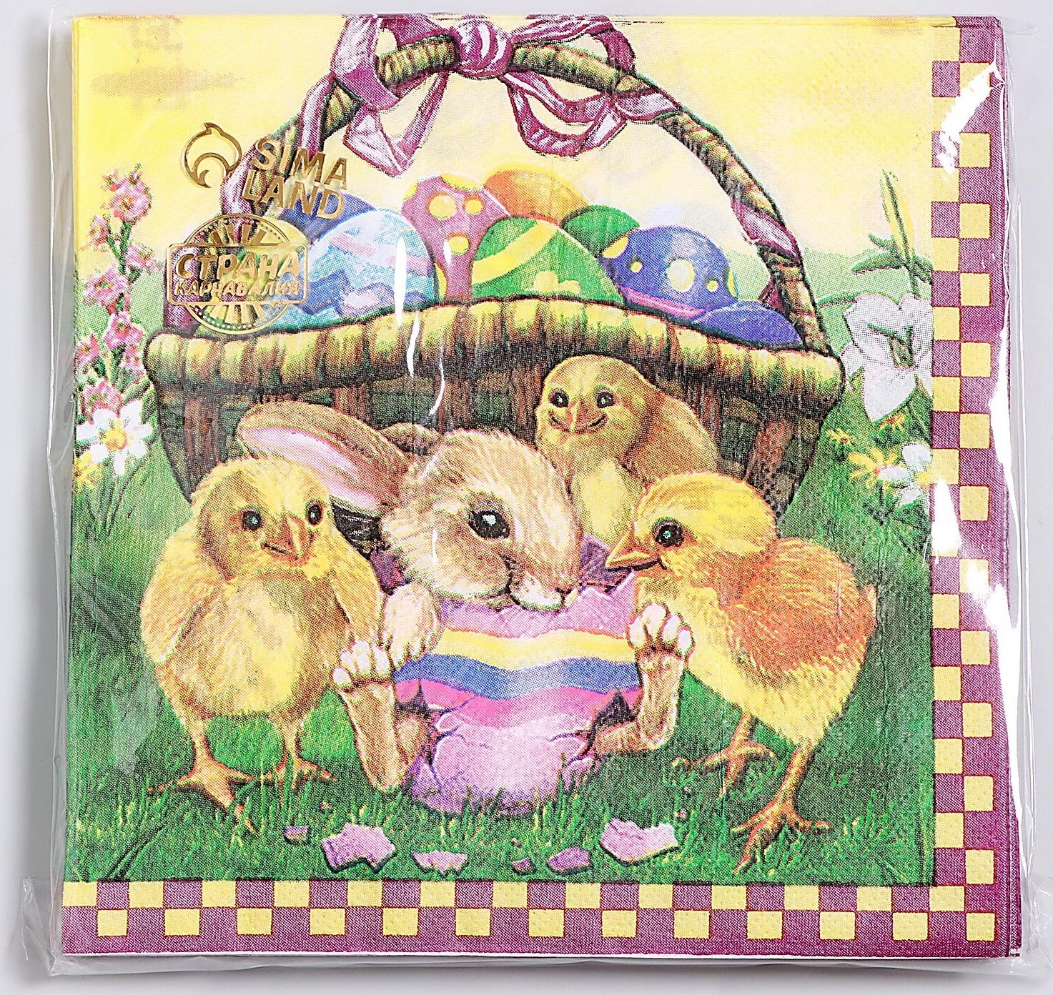 Салфетки бумажные «Пасхальная корзина» 33х33 см, набор 20 шт