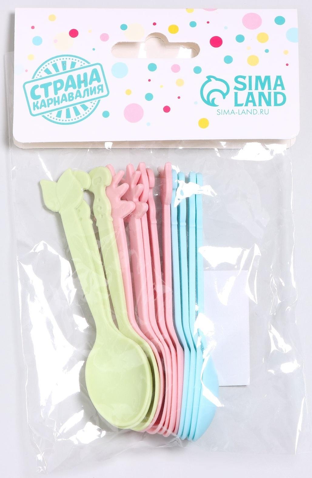 Ложки пластиковые, 9 см, 12 шт, цвет МИКС