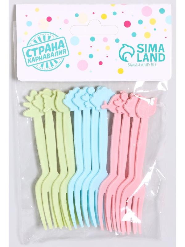 Вилки пластиковые «Подводный мир», 12 шт, 9 см, цвет МИКС