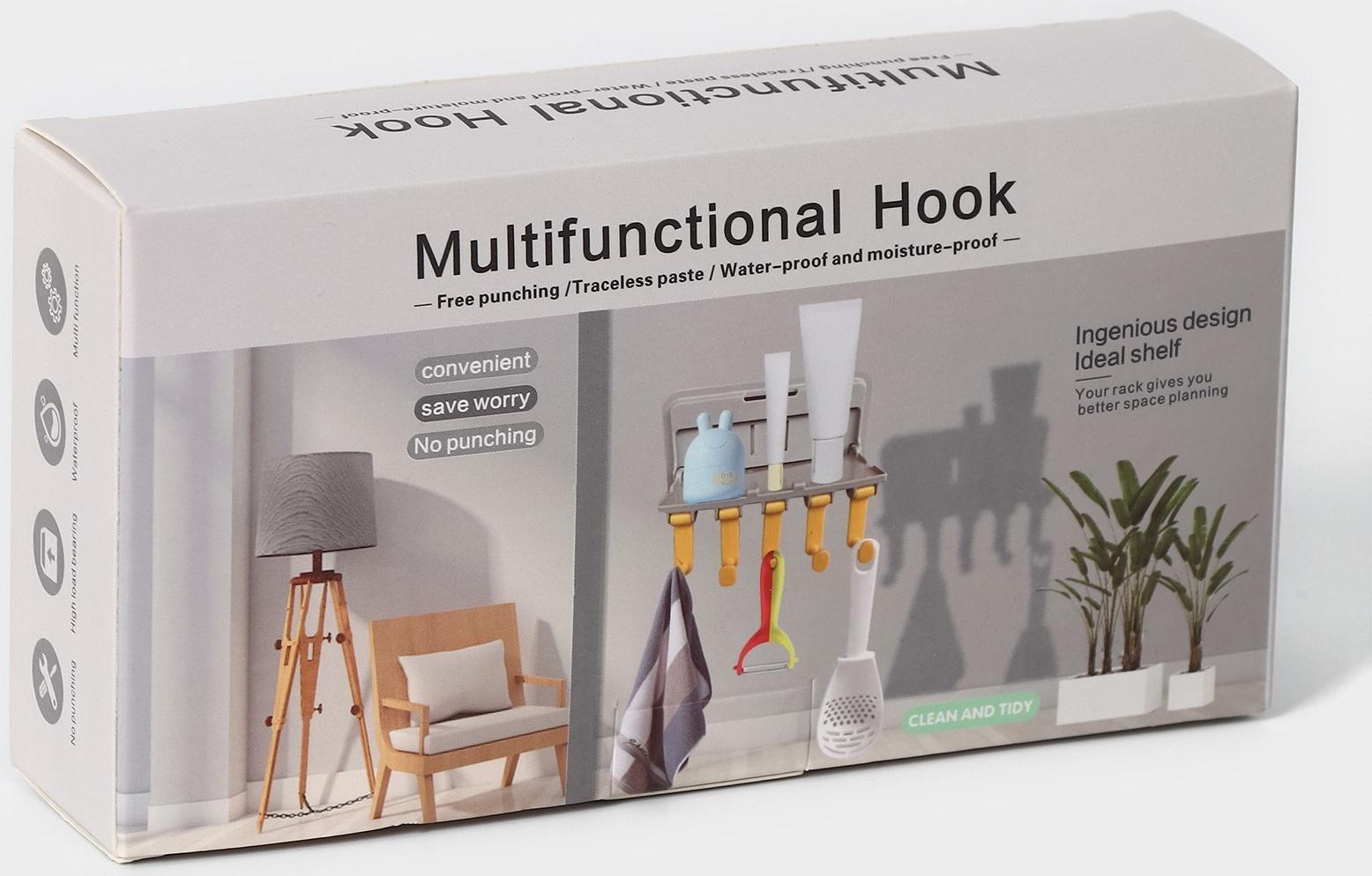 Держатель для ванных и кухонных принадлежностей, 17×7×11 см, цвет серый