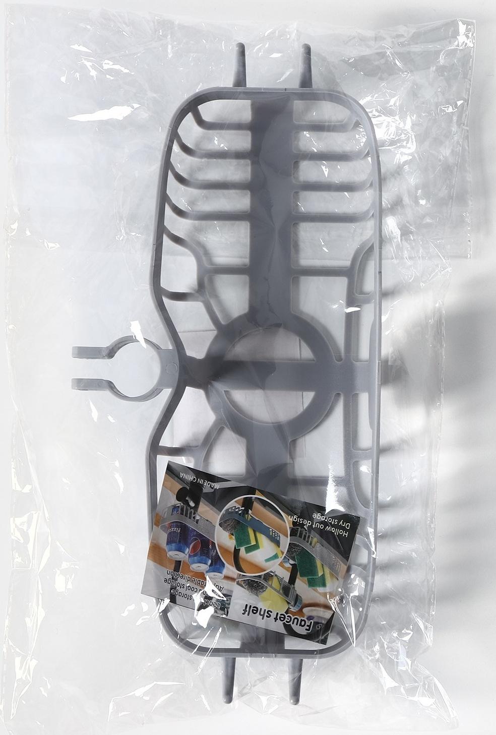 Полка на кран для губок и мелочей, 25×10,5×5 см, цвет серый