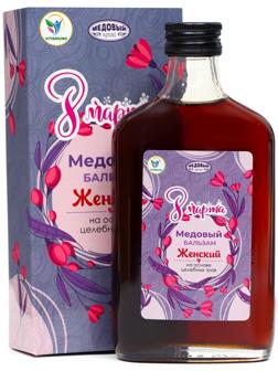 Медовый бальзам алтайский Женский, 8 марта, 250 мл