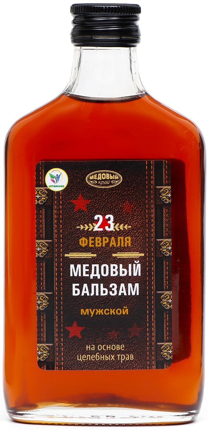Медовый бальзам алтайский Мужской, 23 февраля, 250 мл